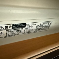 エアコン14畳用　200vの画像