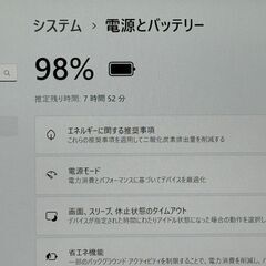 ★2022年製★ 第12世代 Corei5 メモリ16GB DELL F31の画像