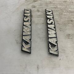 KAWASAKI Z1 タンクエンブレム カワサキ [M-250801-68]の画像