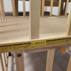 【一時出品停止中】ヤトミ  ミニベビーベッドの画像