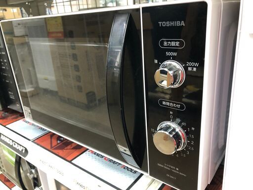 中古品】東芝 電子レンジ ER-SM17 2021年製 フラットテーブル