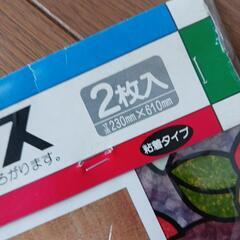 🎵ステンドグラス【ｼｰﾙ】2枚入りの画像