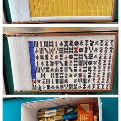 マツオカメカトロニクス センチュリー 麻雀卓の画像