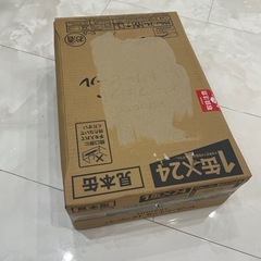 決まりました店頭4500円‼️ビール24本破格で💕の画像