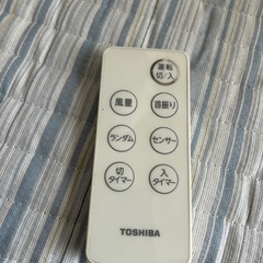 タワー扇風機の画像
