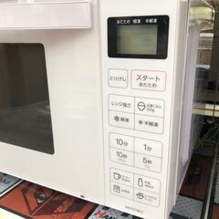【中古品】ハイアール　電子レンジ　JM-FH18E2　フラット型　2023年製の画像