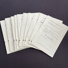 駿台　共通テスト問題集　開封のみの画像
