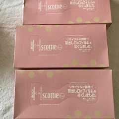 メルカリ発送などに　包装用　箱ティッシュの画像