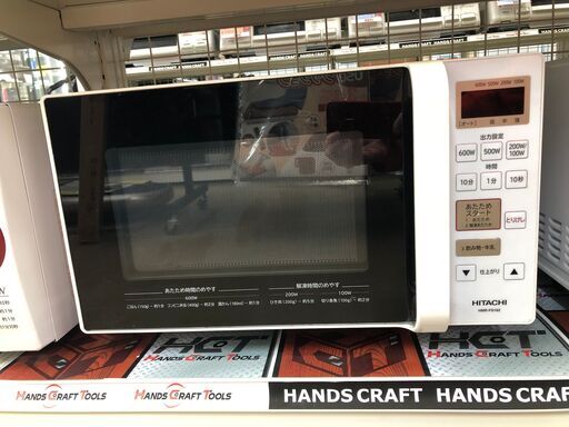 【中古品】日立　電子レンジ　HMR-FS182　フラット型　2019年製
