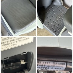 ★スズキ セニアカー ET4D9 シニアカー SUZUKI 電動カー 札幌市白石区の画像