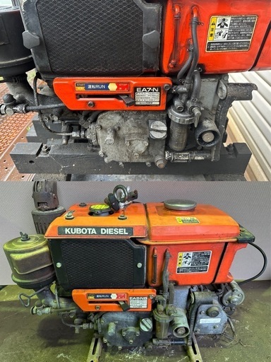 クボタ エンジン EA7-N 7馬力 /NA8-NB 2台セット