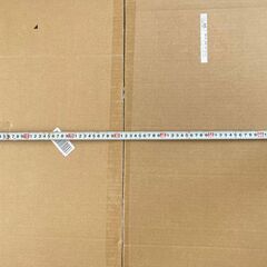どでかいダンボールの画像