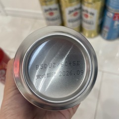 ハイボール他18本の画像