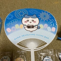新品未使用品 　 大人気ちいかわ×くら寿司×マクドナルドコラボ  　値下げ交渉可能。お気軽にお申し付け下さい。買い手が見つからない場合には今月末に削除致します。  の画像