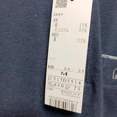此れ以上お安く出来ません!お買い得商品です!今年の夏は猛暑日が続き10月迄は半袖で良いと思います!Golｄeｎ.Beaｒのとてもデザインの良いポロシャツです!の画像