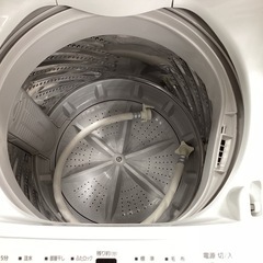 IRIS OHYAMA IAW-T451 4.5kgの画像