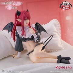 「その着せ替え人形は恋をする」 ESPRESTO-Detailed Elegance-喜多川海夢 リズver.フィギュアの画像