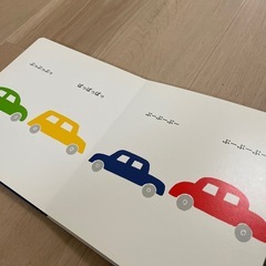 絵本とパズルの画像