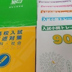 受験生の方への画像
