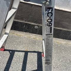 ハセガワ 3尺 脚立 🪜 RC-09　はしご 踏み台 DIYの画像