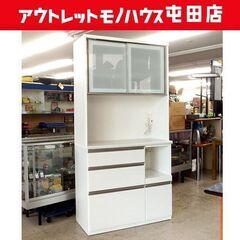 レンジボード ニトリ　アルミナ2 幅100.5cm キッチンボー...