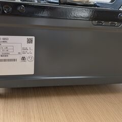 ガステーブル (プロパンガス用)の画像