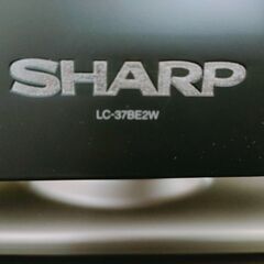 シャープAQUOS、無料でさし上げます。の画像