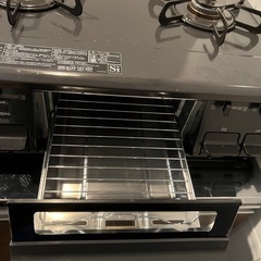 受け渡し決定の画像