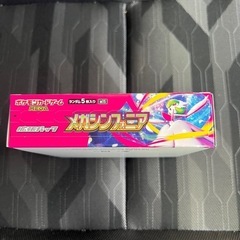 ポケモンカードゲーム 1BOX メガシンフォニア　シュリンク無し　ペリペリ付きの画像