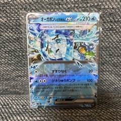 newスーパーマリオブラザーズ の画像