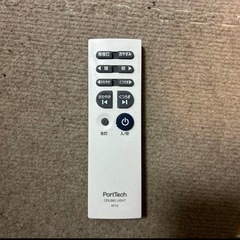 PortTech シーリングライト 6〜8畳用の画像