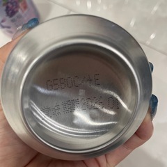 決まりましたチューハイ20本の画像
