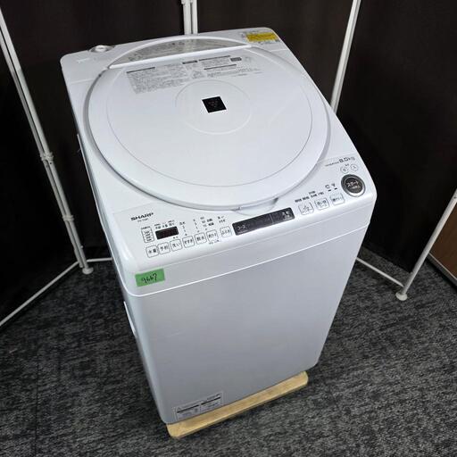 ⭐️SHARP⭐️全自動洗濯乾燥機 2021年美品 大阪市近郊配送無料