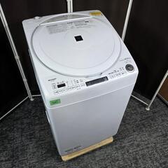 中古】大阪市の生活家電を格安/激安/無料であげます・譲ります