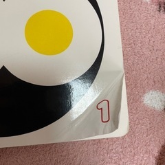 【絵本】0〜2歳　8冊セットの画像