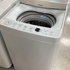 Haier JW-C45BE 4.5kgの画像