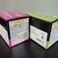 一番くじ ワンピース ONE PIECE ALL STAR J賞 マグカップ2個セットの画像