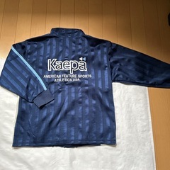 Kaepaジャージ上下(130サイズ)の画像