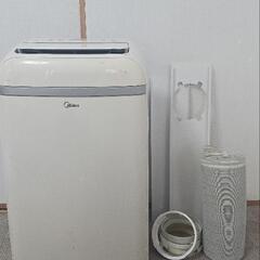 2016年製のMideaモバイルエアコンの画像