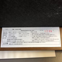 ☆【未使用品】座椅子 脚付き 立ち上がり楽々 ゆったりサイズ  ワイドサイズ チェア ブラウン 座面高さ27㎝ インテリア(NF250805)517-116の画像