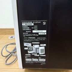 シャープ/SHARP 加湿空気清浄機　2019年製 の画像