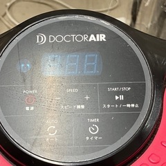 ロ 2508-151 DOCTOR AIR 3DスーパーブレードスマートSB-003 年式不明 動作確認済み※リモコンでの操作は未確認 キズ汚れ有りの画像