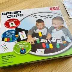 【全揃い】スピードカップス🫗英才教育 コペル コペルプラス  の画像