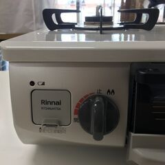 ★※当店アプリ会員様限定！ ジモティ限定価格 始めました！ ★【ｼﾞｬﾝｸﾞﾙｼﾞｬﾝｸﾞﾙ金沢店】ガステーブル　リンナイ　RT34NJH7SA-CR　2024※クリーニング済みの画像