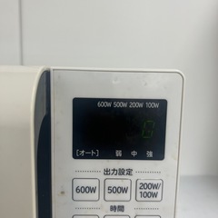 【中古品】HITACHI 日立 電子レンジ HMR-FT183 2021年製 ホワイトの画像