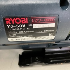 ロ 2508-150 RYOBI 変速ジグソー YJ-50V 1995年製 通電確認済み 中古の画像