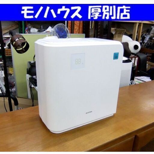 アイリスオーヤマ 気化ハイブリット加湿器 2020年製 KHV-500RA