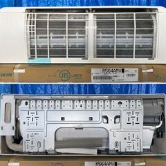 2024年製 開封済み未使用品 ダイキン エアコン S564ATMV-W MXシリーズ うるさらmini 18畳対応 中古家電 店頭引取歓迎 R9905の画像