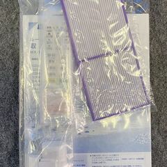 2024年製 開封済み未使用品 ダイキン エアコン S564ATMV-W MXシリーズ うるさらmini 18畳対応 中古家電 店頭引取歓迎 R9905の画像