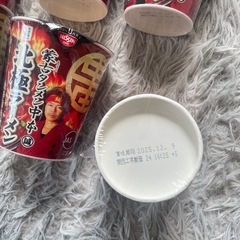 蒙古タンメン中本　北極ラーメンの画像